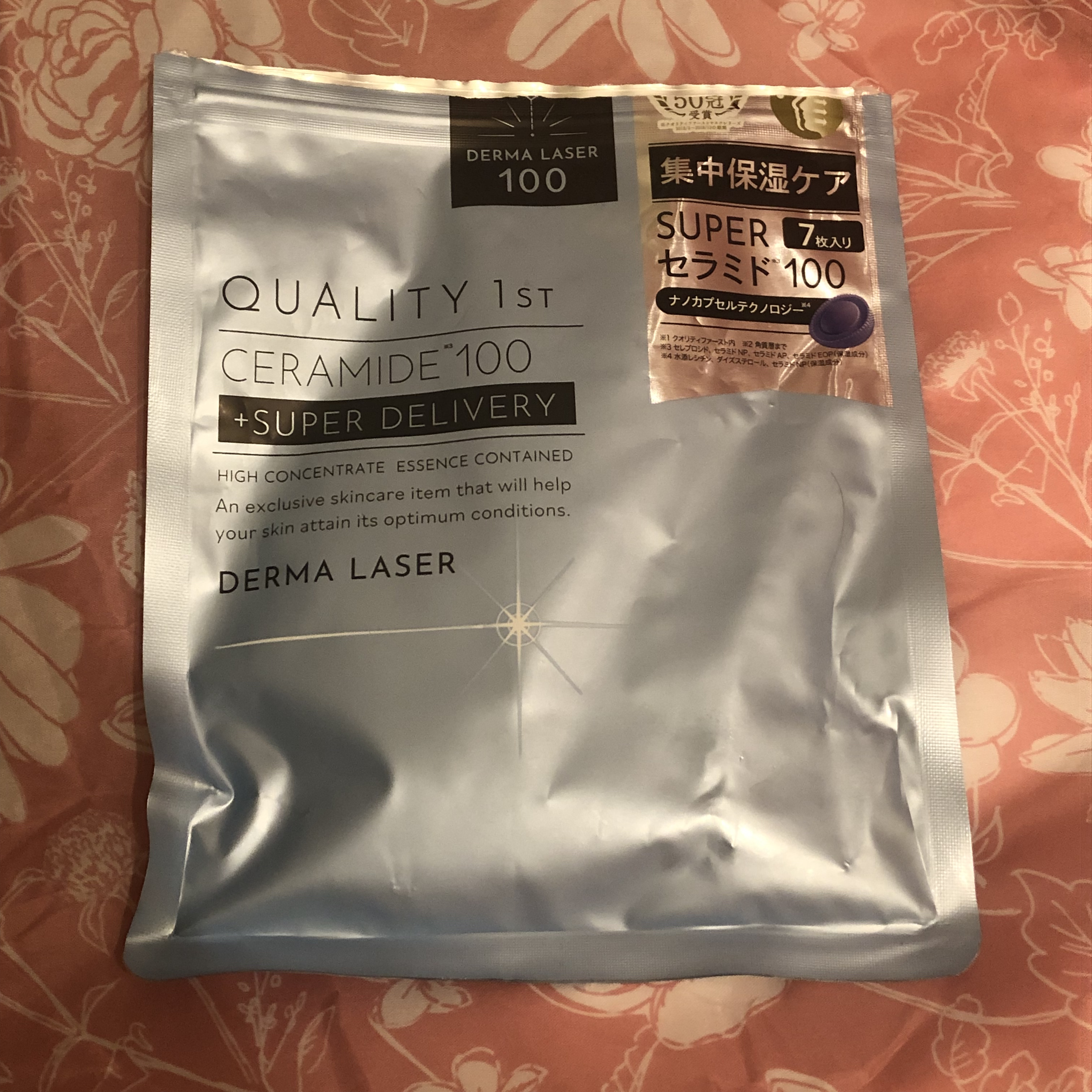 V エッセンス/unlabel/美容液を使ったクチコミ（1枚目）