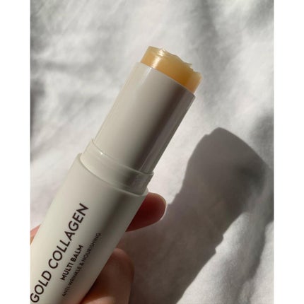 ゴールドコラーゲンマルチバーム/SNP/フェイスバームを使ったクチコミ(2枚目)