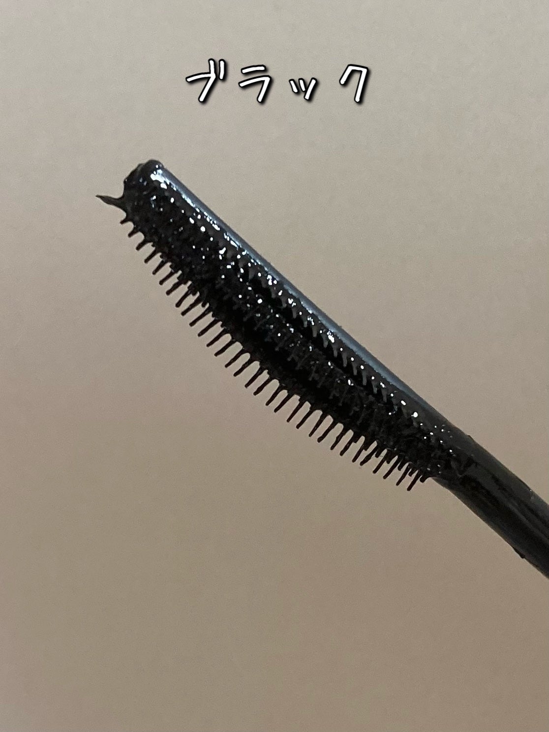 ã¹ã«ã€ãã€/MAYBELLINE NEW YORK/ãã¹ã«ã©ã䜿ã£ãã¯ãã³ãïŒ3æç®ïŒ