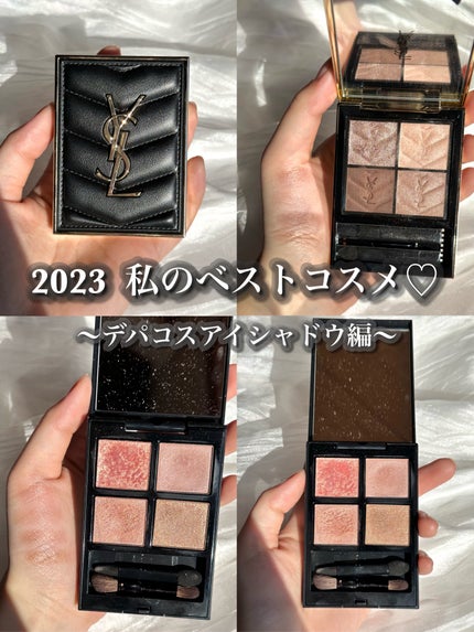 ☆ハートが可愛い☆ 【CHANEL】アイシャドウパレット型バッグ 黒 ADDICTION・YVES SAINT LAURENT BEAUTEのアイシャドウパレットを