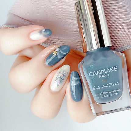 カラフルネイルズ/キャンメイク/マニキュアを使ったクチコミ(5枚目)