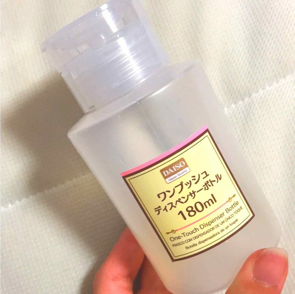 ネイチャーコンク 薬用クリアローション/ネイチャーコンク/拭き取り化粧水を使ったクチコミ(2枚目)