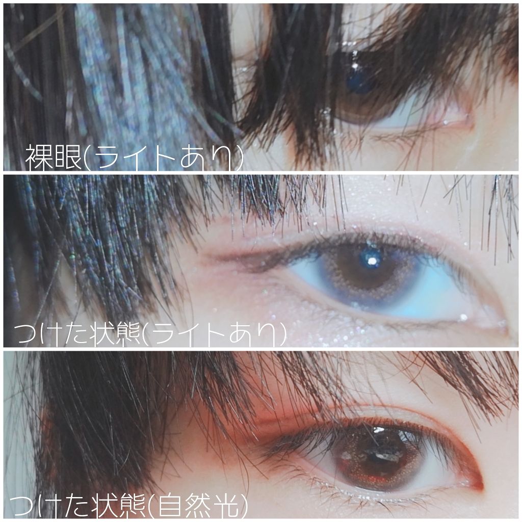 Angelcolor Bambi Series Vintage 1day/AngelColor/ワンデー(1DAY)カラコンを使ったクチコミ(2枚目)