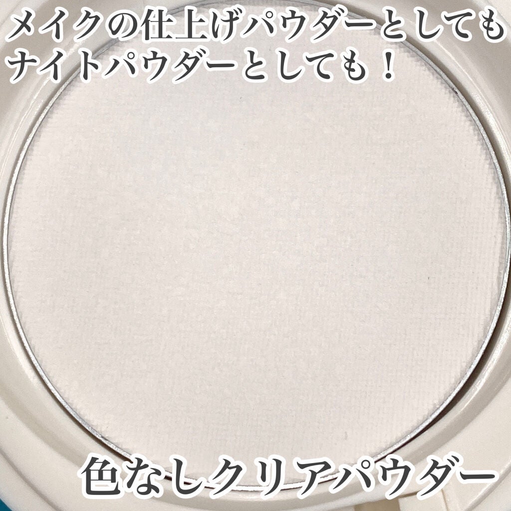 アクメディカ 薬用 フェイスパウダー クリア N/ナリスアップ/プレストパウダーを使ったクチコミ(4枚目)