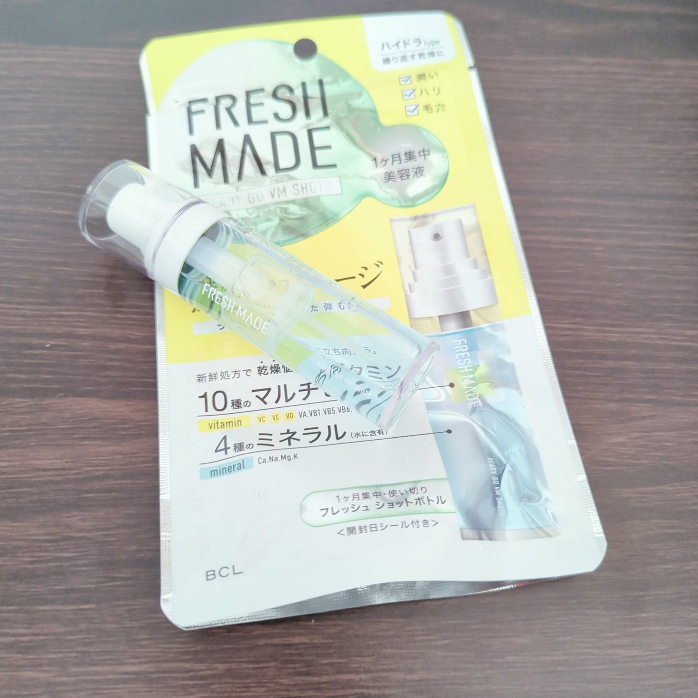 レディーゴーVMショット HY/フレッシュメイド/美容液を使ったクチコミ(3枚目)