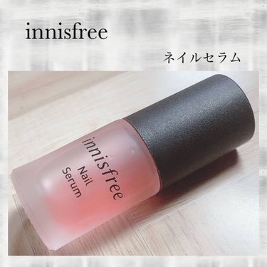 innisfree ネイルセラムのクチコミ「
～ネイルセラム～

✼••┈┈••✼••┈┈••✼••┈┈••✼••┈┈••✼

めちゃくち.....」（1枚目）