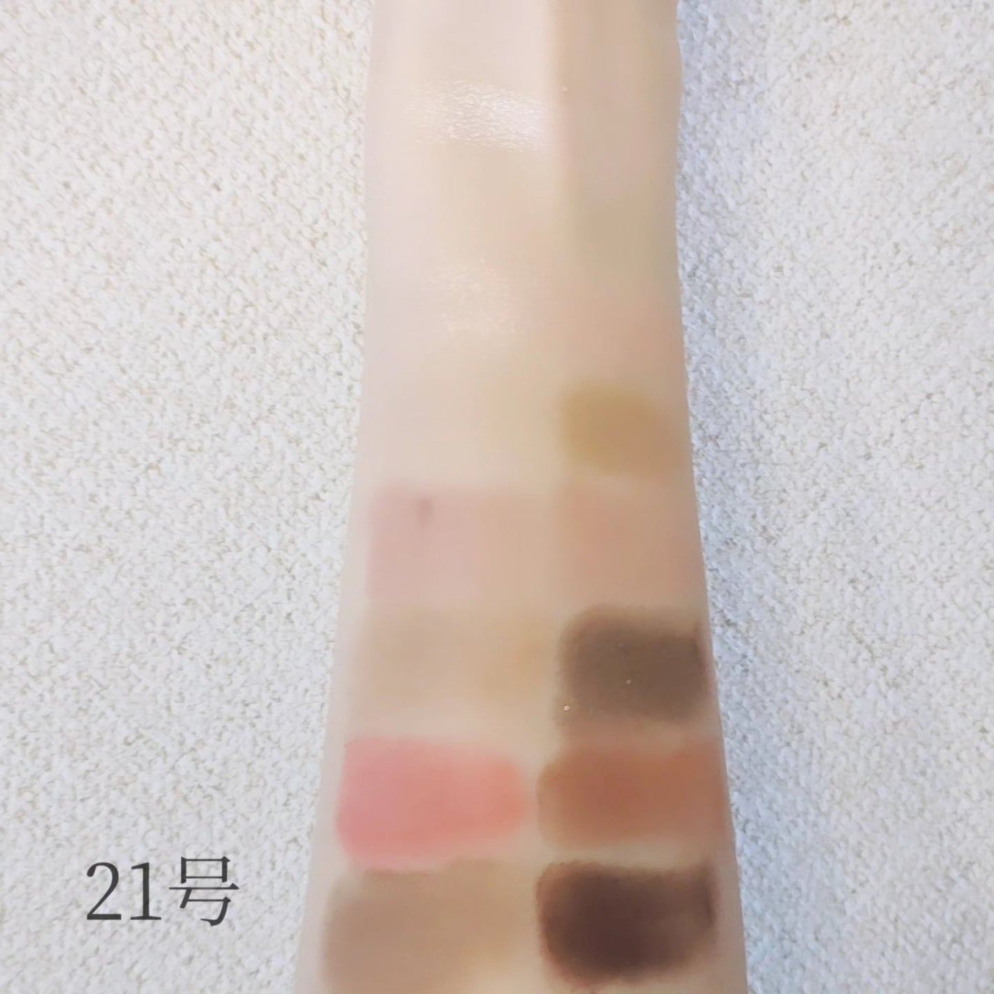 ソフトブラーリングアイパレット/wakemake/アイシャドウパレットを使ったクチコミ(6枚目)