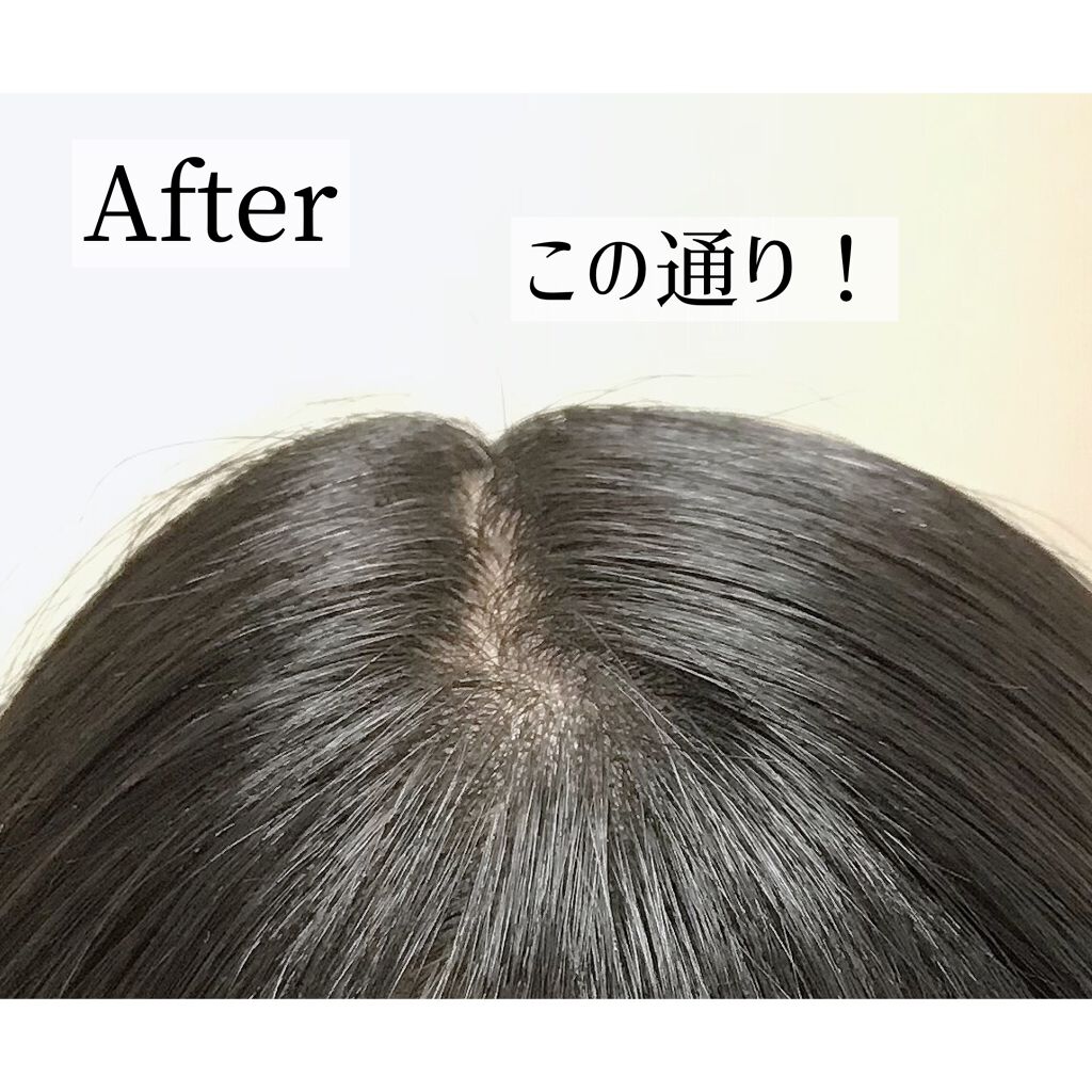 マトメイクスティック 4.0/&honey/ヘアジェルを使ったクチコミ(5枚目)