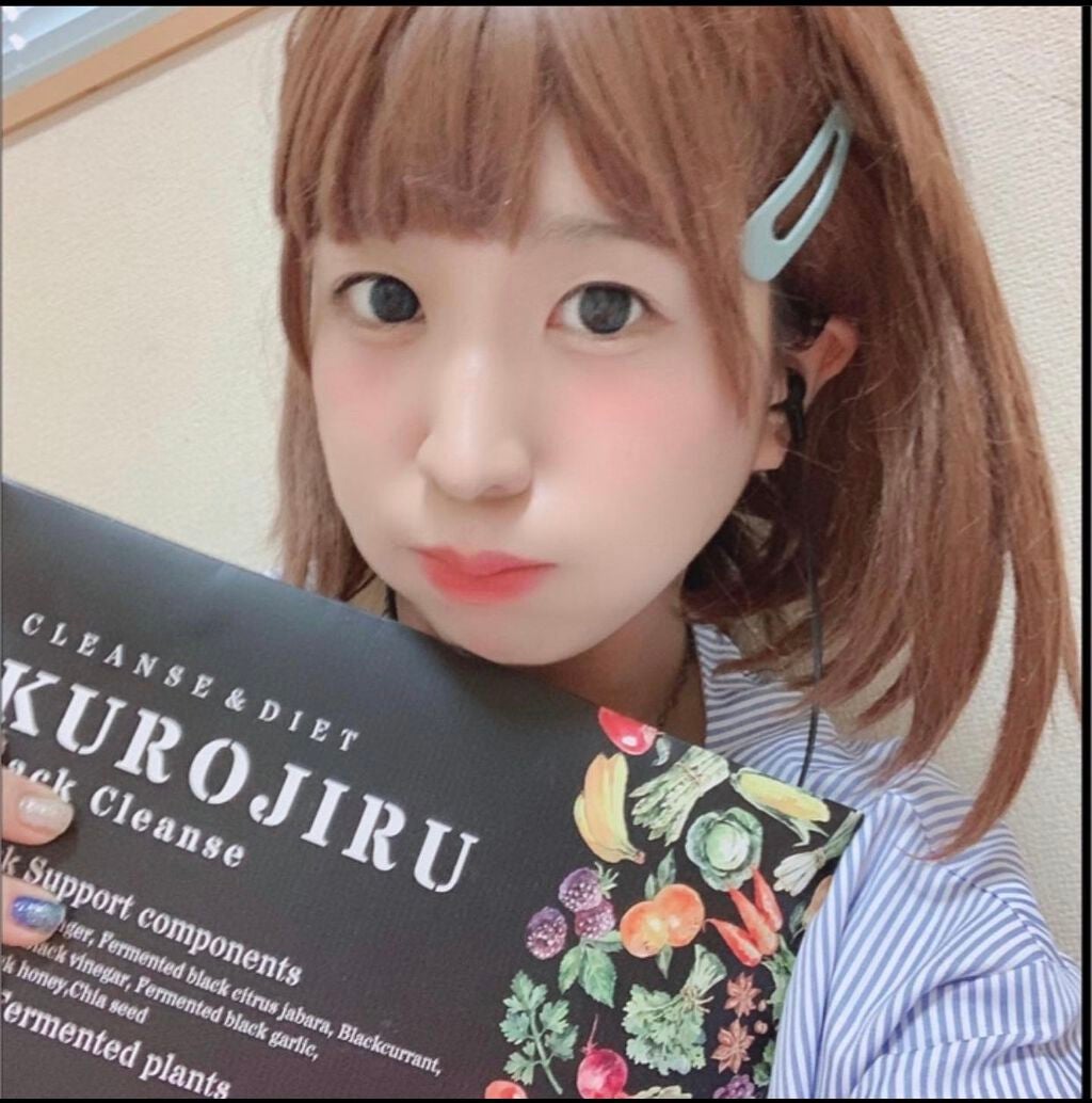 KUROJIRU Black Cleanse/FABIUS/ドリンクを使ったクチコミ(3枚目)