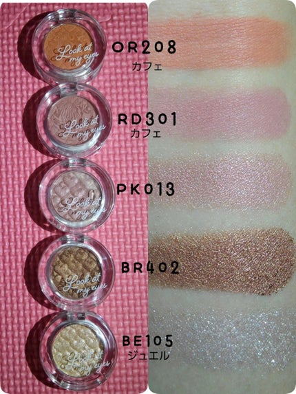 マットシックリップラッカー/ETUDE/口紅を使ったクチコミ(2枚目)