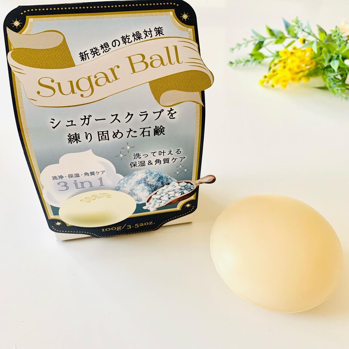SugarBall/ペリカン石鹸/ボディ石鹸を使ったクチコミ(3枚目)