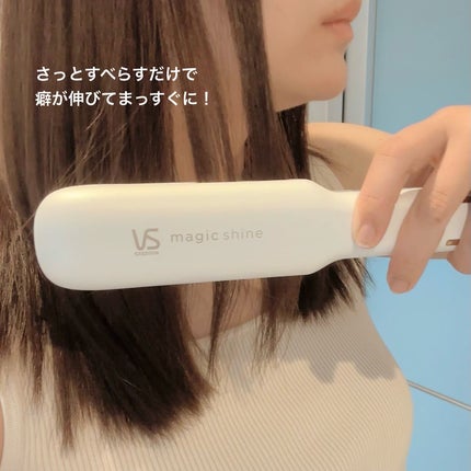 スチームストレートアイロン VSS-9920/WJ/ヴィダルサスーン/ストレートアイロンを使ったクチコミ(6枚目)