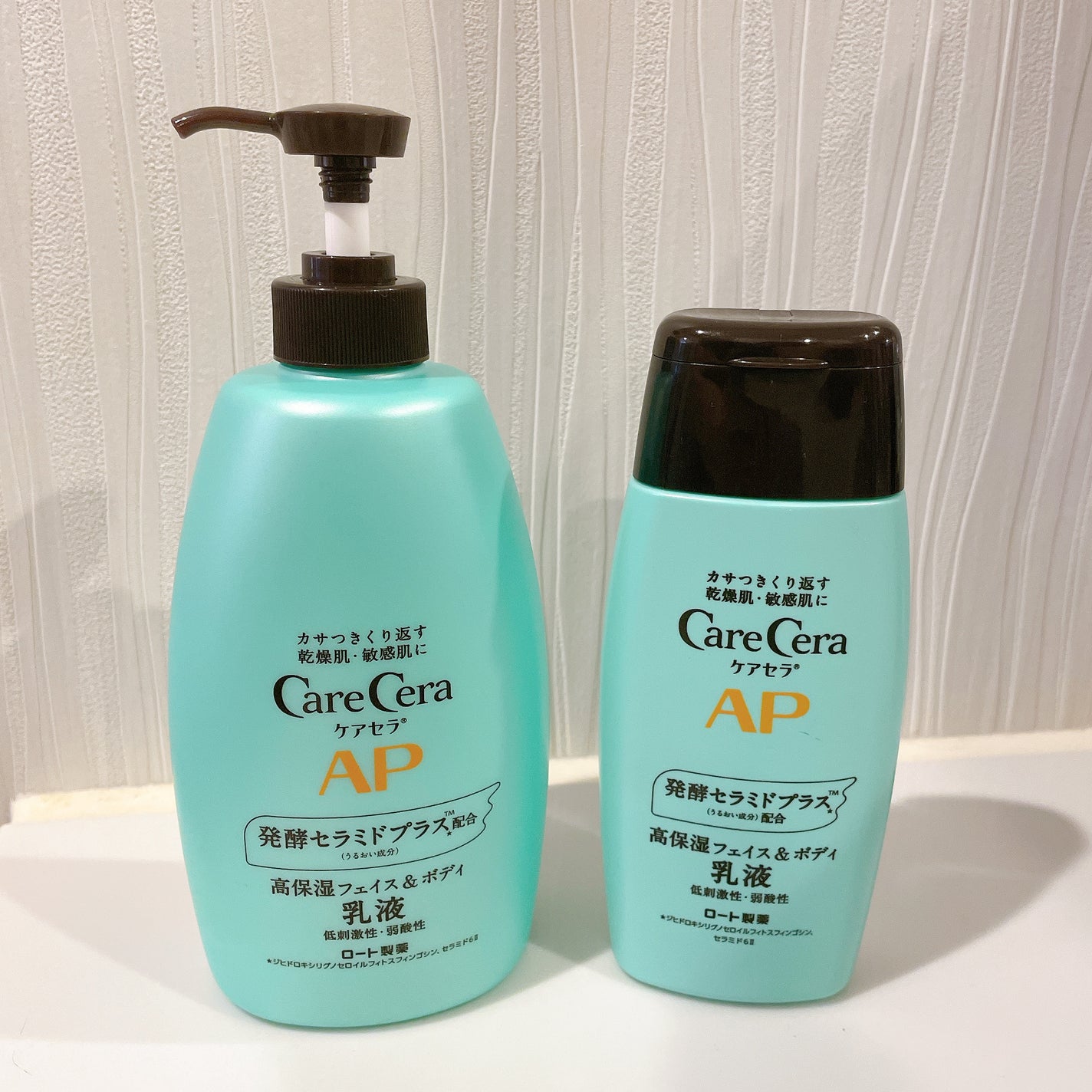 ケアセラ APフェイス&ボディ乳液/ケアセラ/ボディミルクを使ったクチコミ(1枚目)