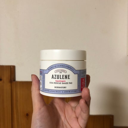 ハイポアレジェニック  モイスチャライジング クリームパッド/Dermatory/トナーパッドを使ったクチコミ(1枚目)