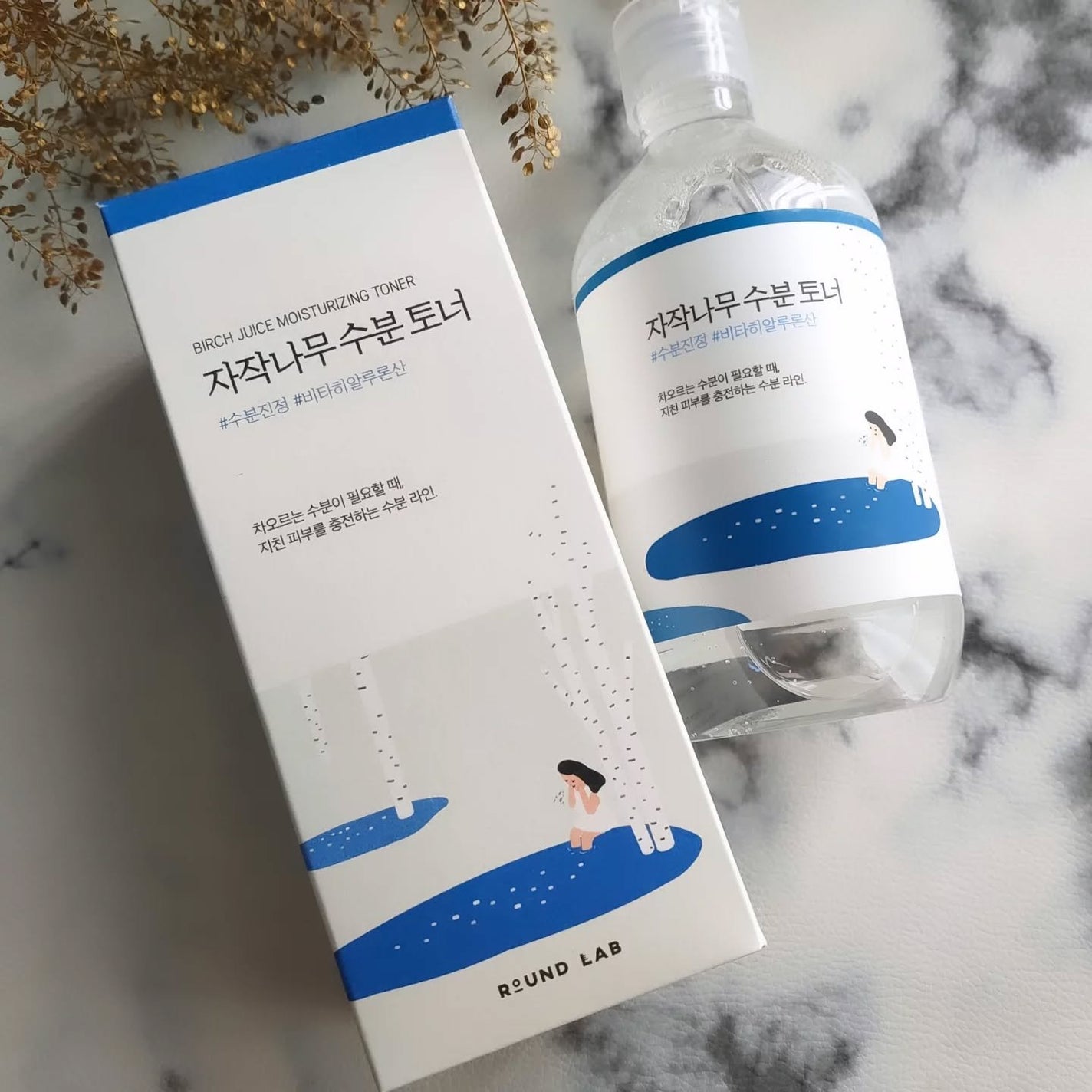 白樺水分トナー/ROUND LAB/化粧水を使ったクチコミ(2枚目)