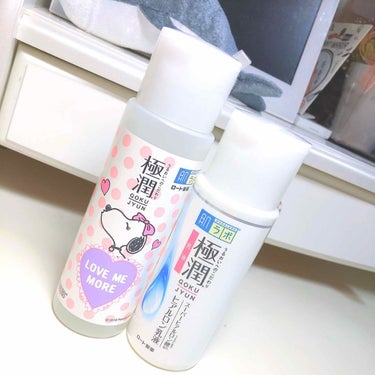 極潤 ヒアルロン乳液(旧) 140mL/肌ラボ/乳液を使ったクチコミ（2枚目）