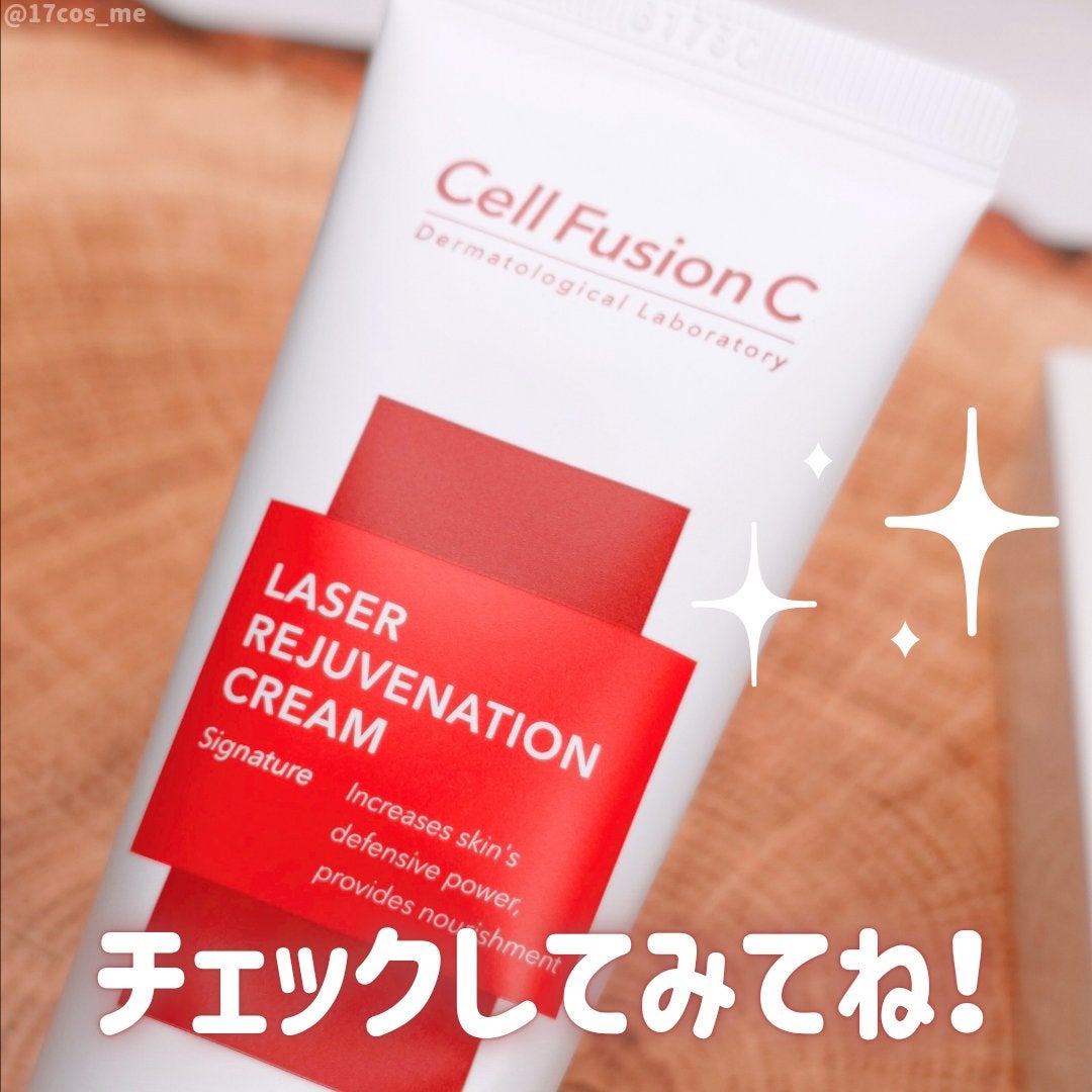LASER REJUVENATION CREAM/Cell Fusion C(セルフュージョンシー)/フェイスクリームを使ったクチコミ(4枚目)