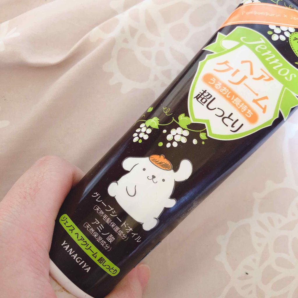 ヘアクリーム＜超しっとり＞/ジェノス/ヘアワックス・クリームを使ったクチコミ（1枚目）