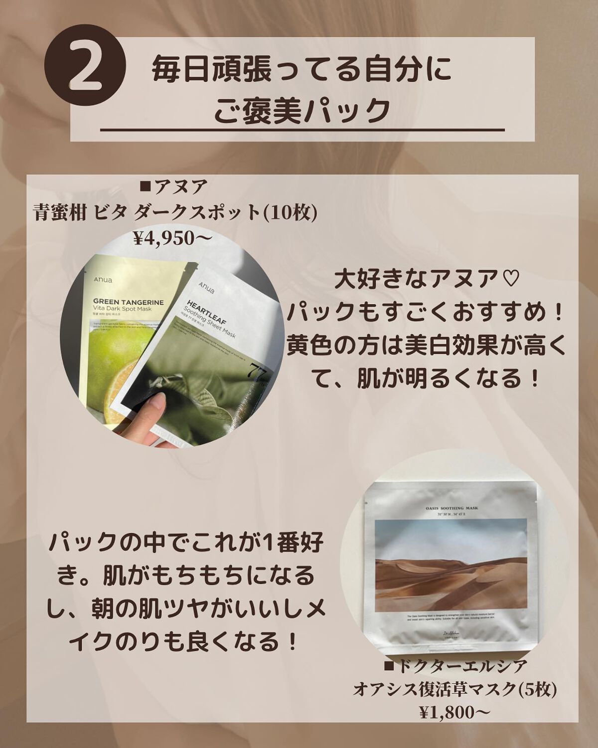 フェイスポリッシャー リラクシング(ラベンダー)/SABON/スクラブ・ゴマージュを使ったクチコミ（3枚目）