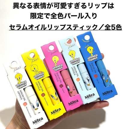 momoð° on LIPS ããã ãžã§ãªããã®ãã¥ã€ãŒãã£ãŒ/ãã¡ããã§è²·ãããããã©ãªãŒã¬..ãïŒ5æç®ïŒ