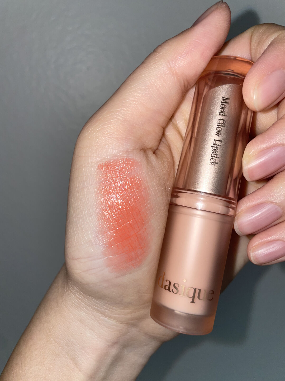 ムードグロウリップスティック 03 ピーチズ/dasique/口紅を使ったクチコミ（3枚目）