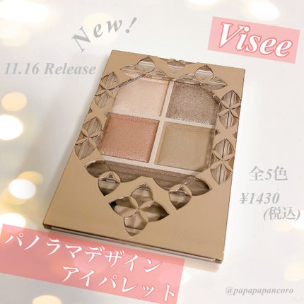 パノラマデザイン アイパレット/Visée/アイシャドウパレットを使ったクチコミ(1枚目)
