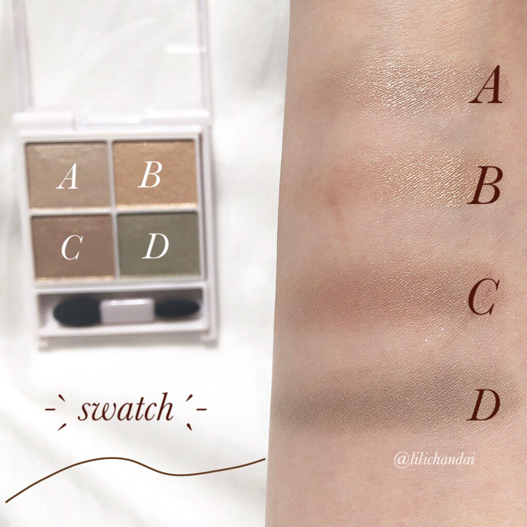 シルキースフレアイズ/キャンメイク/アイシャドウパレットを使ったクチコミ（3枚目）