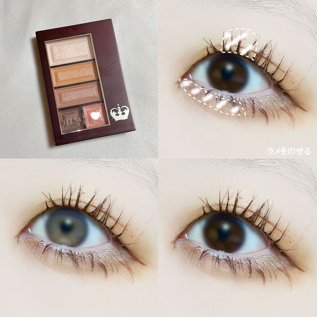 ショコラスウィート アイズ ソフトマット/リンメル ロンドン/アイシャドウパレットを使ったクチコミ(4枚目)