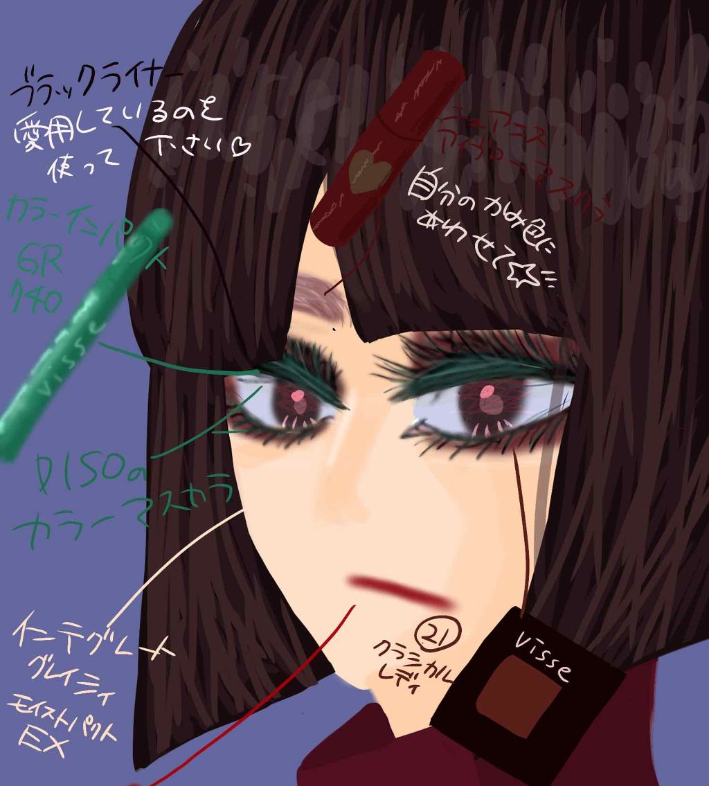 モイストパクトEX 特製セット I/グレイシィ/パウダーファンデーションを使ったクチコミ（3枚目）