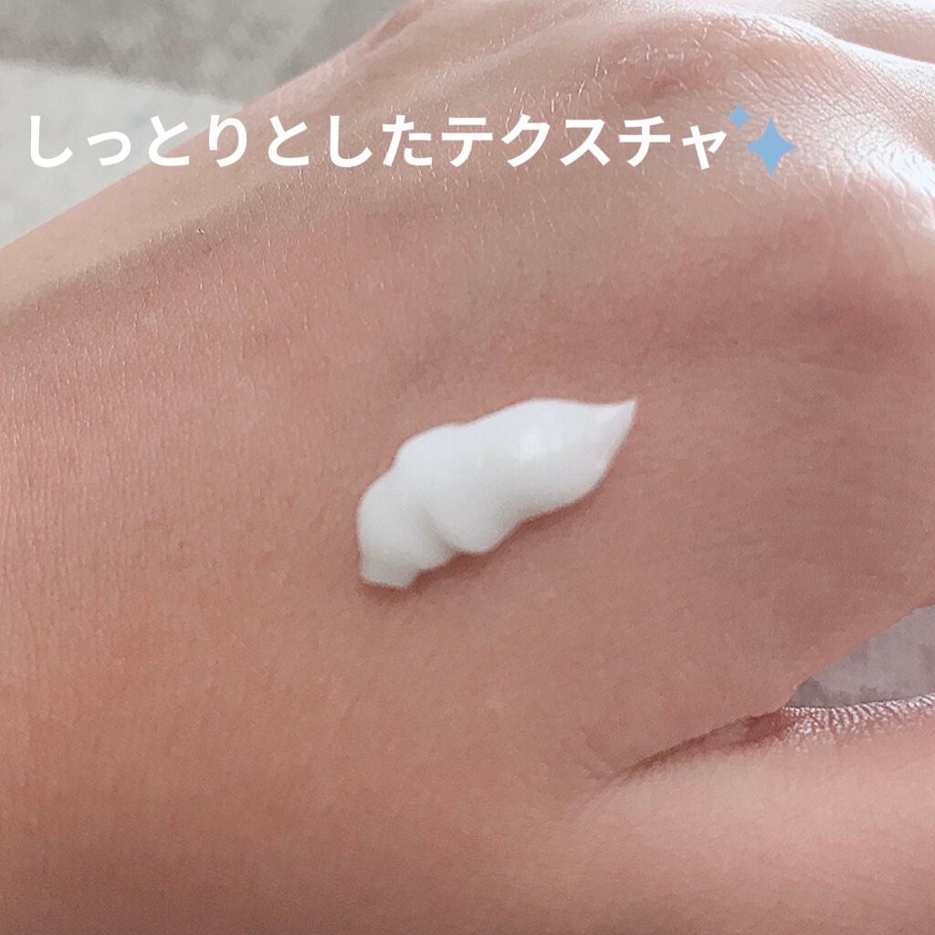 レッツスキン ホワイト ミルククリーム/SHINBEE JAPAN /フェイスクリームを使ったクチコミ(2枚目)