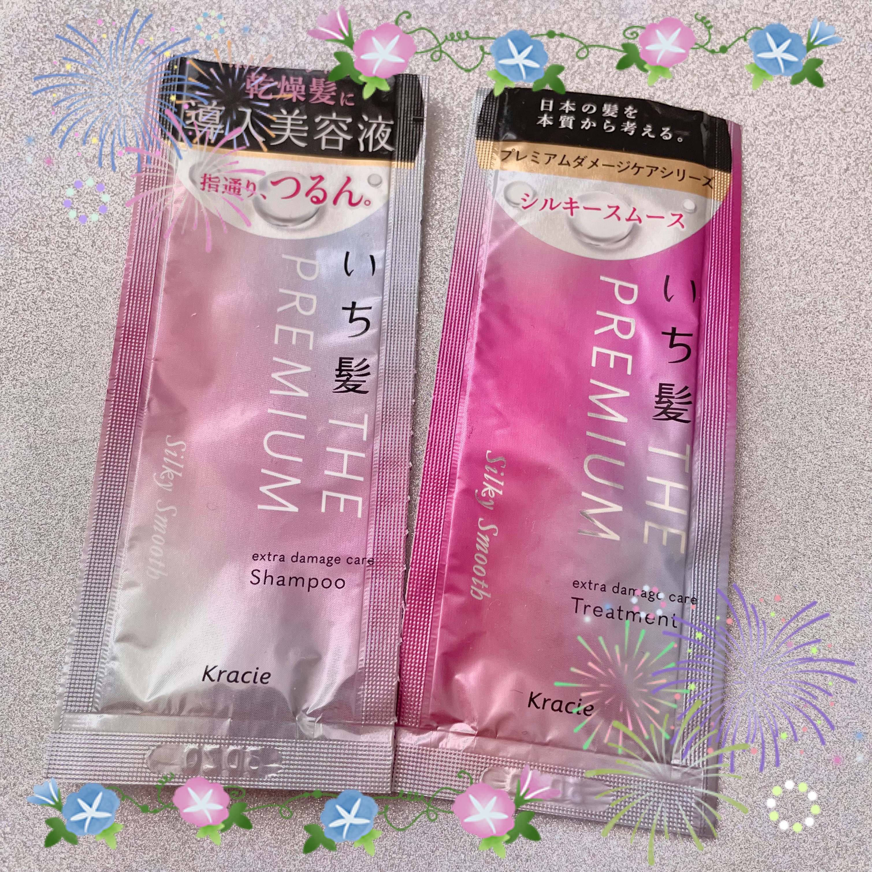 THE PREMIUM エクストラダメージケアシャンプー／トリートメント（シルキースムース） トライアルセット 10ml+10g/いち髪/市販シャンプーを使ったクチコミ（1枚目）