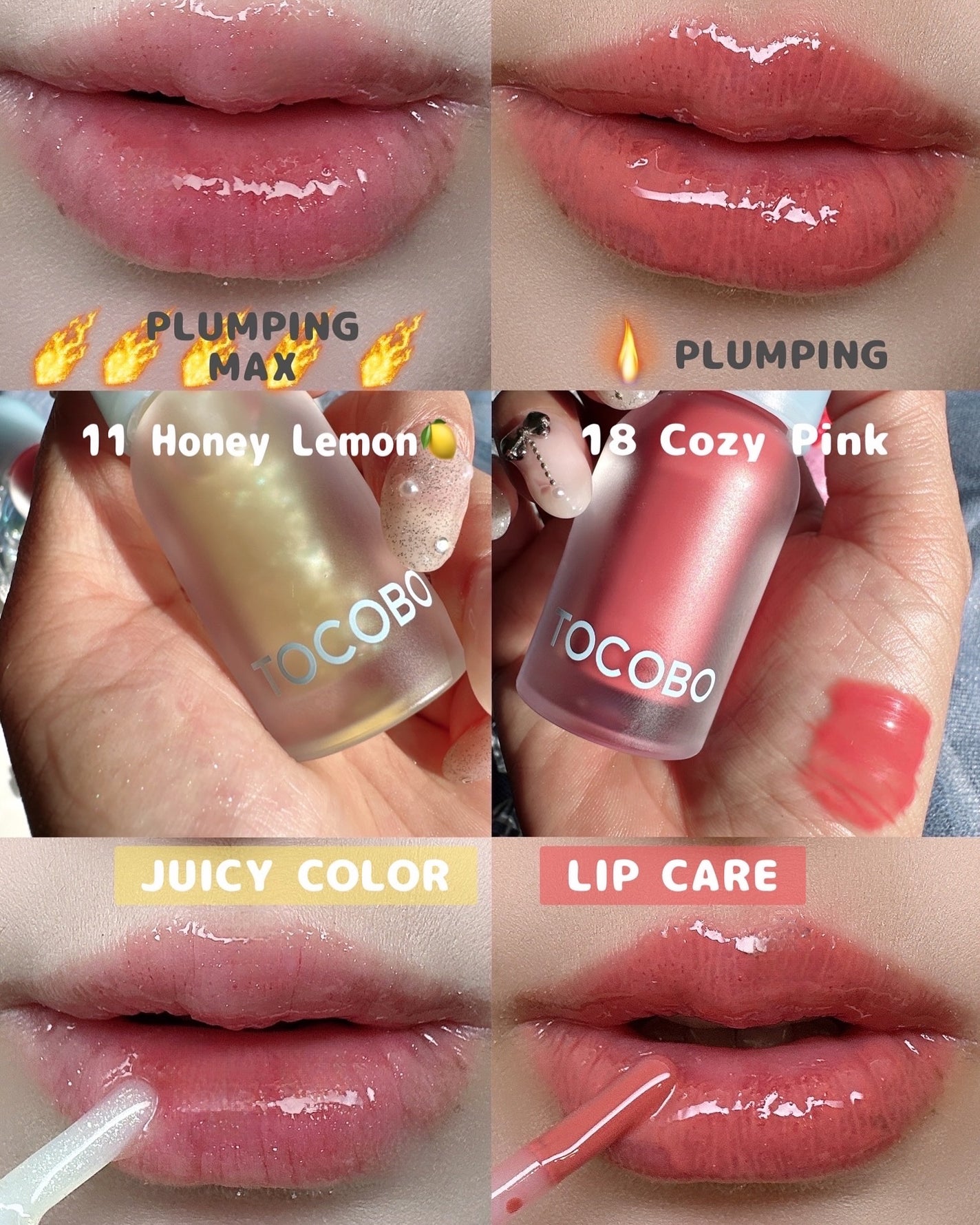 ジューシーベリープランピングリップオイル/TOCOBO/リップグロスを使ったクチコミ(4枚目)