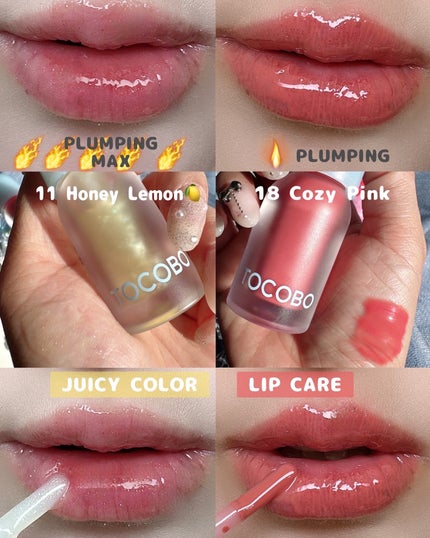 ジューシーベリープランピングリップオイル/TOCOBO/リップグロスを使ったクチコミ(4枚目)