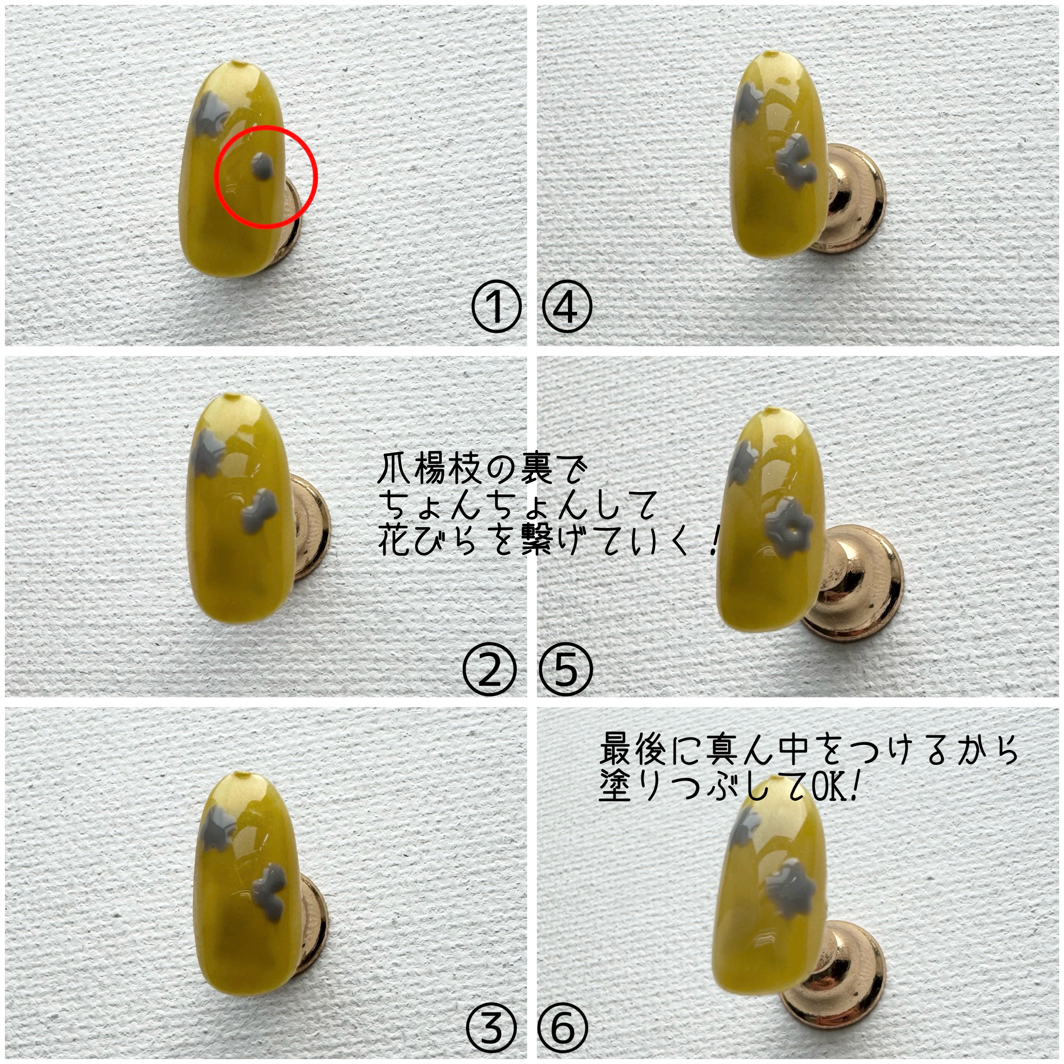 パル カラージェル シャンパンホロ/キャンドゥ/ジェルネイルを使ったクチコミ（2枚目）