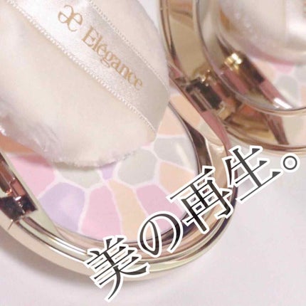 ラ プードル オートニュアンス/Elégance/プレストパウダーを使ったクチコミ(1枚目)