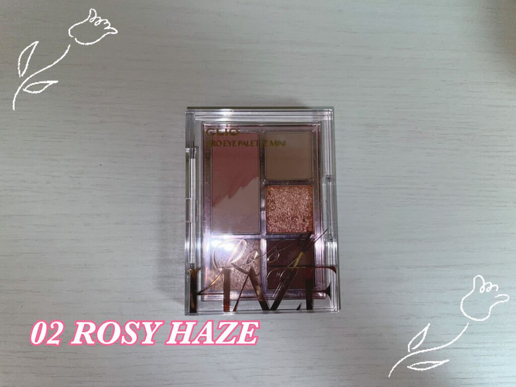 プロ アイパレット ミニ/CLIO/アイシャドウパレットを使ったクチコミ（1枚目）