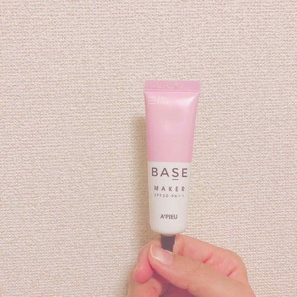 Base Maker/A’pieu/化粧下地を使ったクチコミ(1枚目)