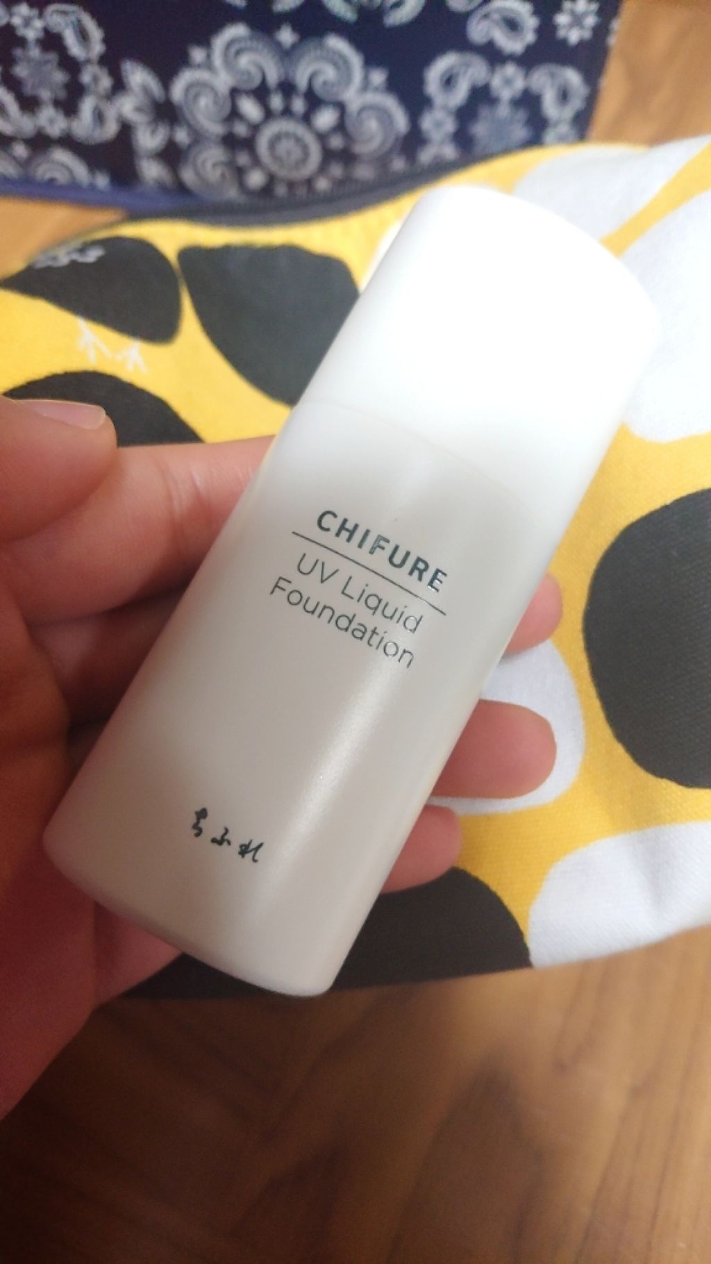 UV リキッド ファンデーション/ちふれ/リキッドファンデーションを使ったクチコミ(1枚目)