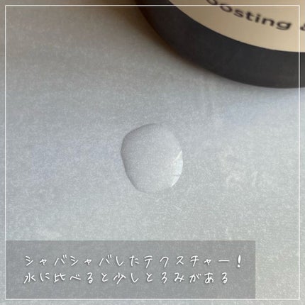 ビフィダバイオームアンプルトナー/manyo/化粧水を使ったクチコミ(3枚目)