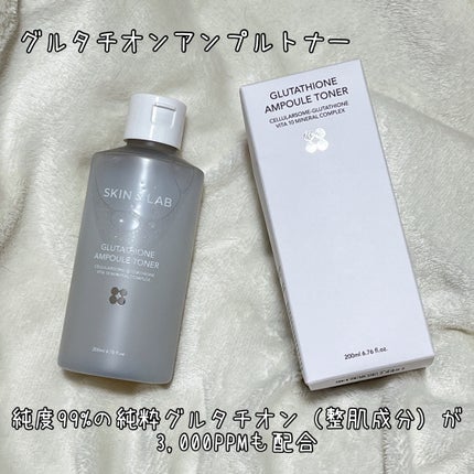 グルタチオンアンプルトナー/SKIN&LAB/化粧水を使ったクチコミ(1枚目)
