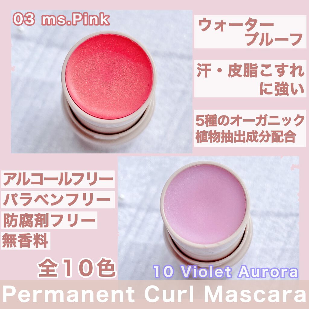 マルチフェイス スティック/FASIO/ジェル・クリームチークを使ったクチコミ(3枚目)