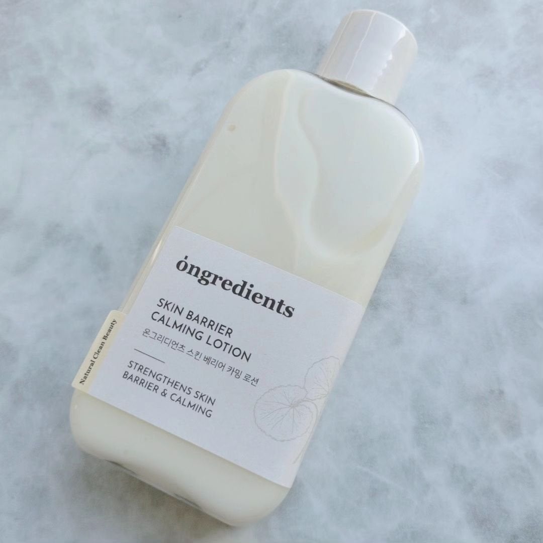 Skin Barrier Calming Lotion/Ongredients/乳液を使ったクチコミ(5枚目)