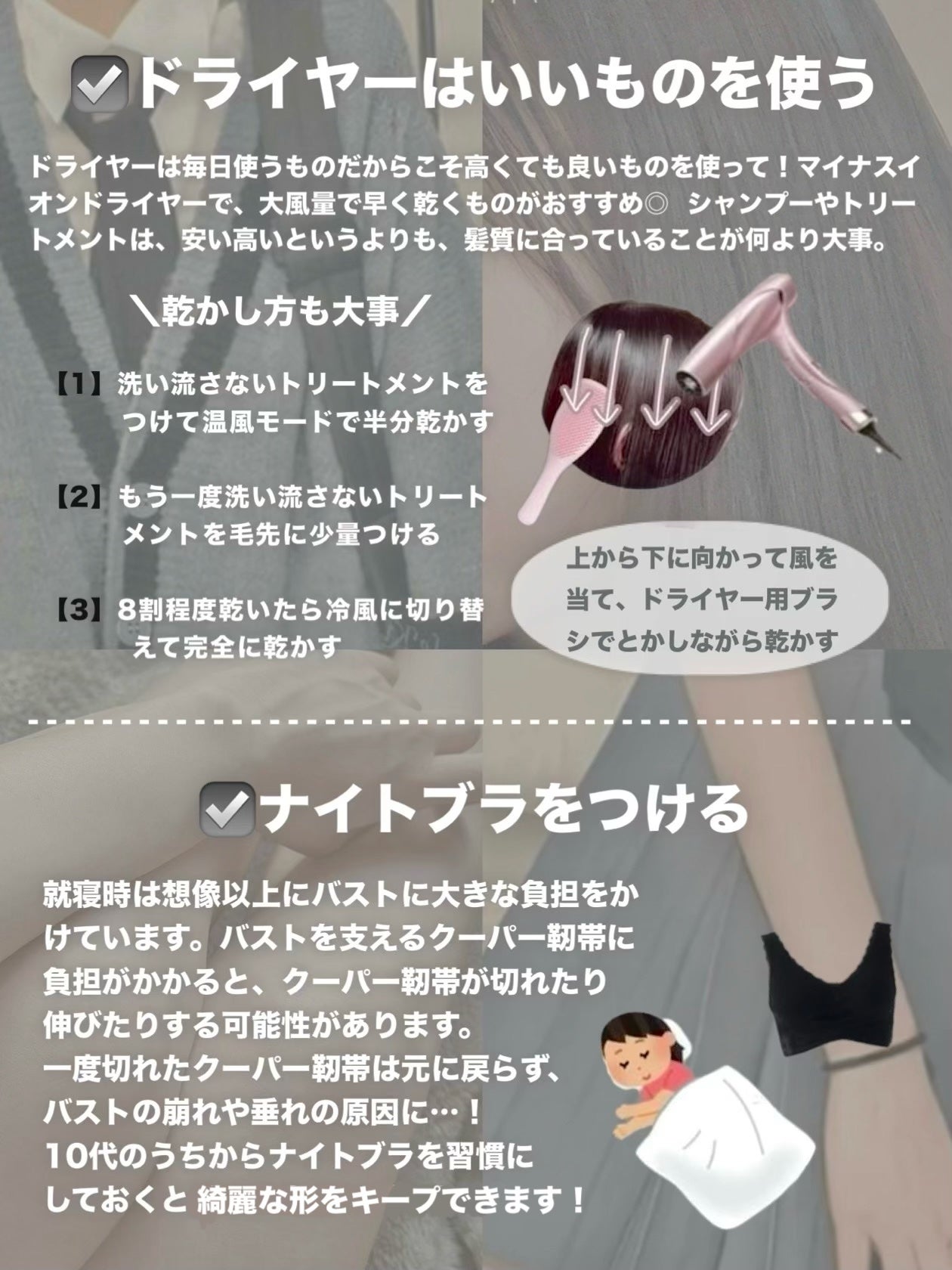 寝ながらメディキュット スパッツ 骨盤テーピング/メディキュット/着圧ソックス・レギンスを使ったクチコミ(8枚目)