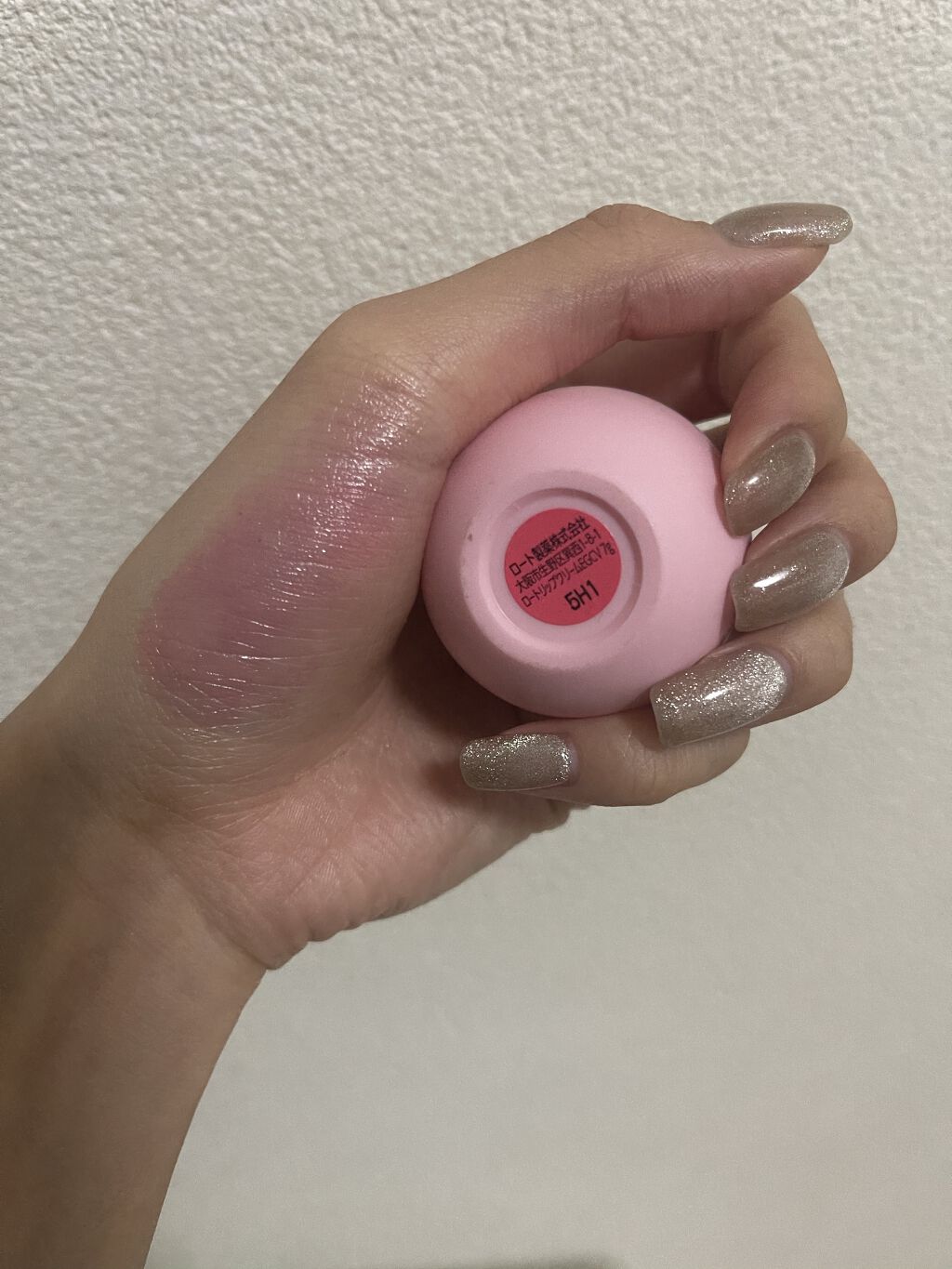 Chu Lip/Chu Lip /リップケアを使ったクチコミ（3枚目）