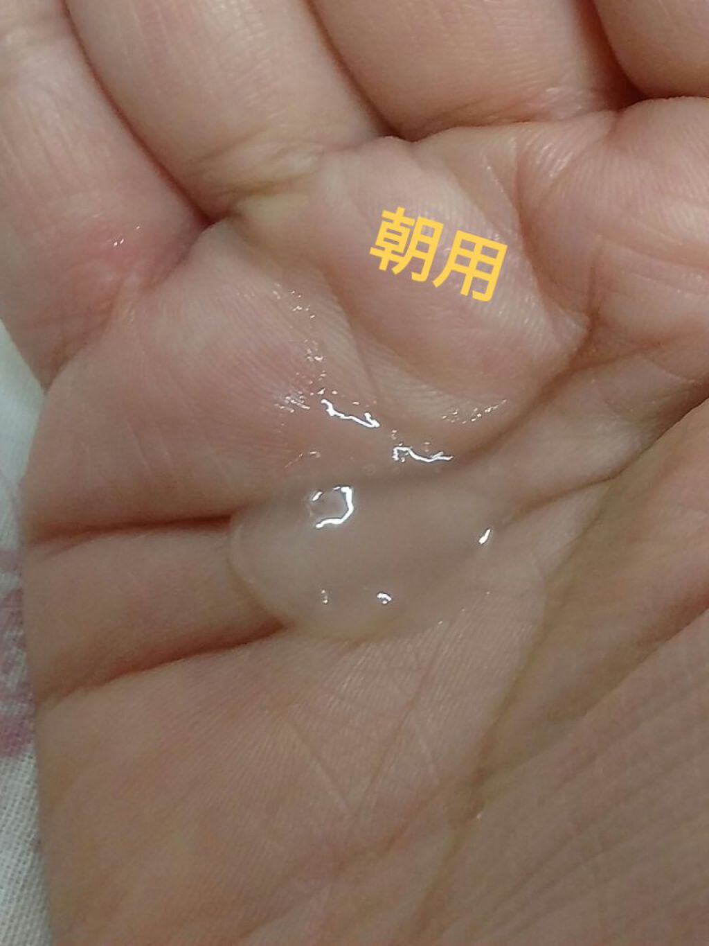 つや肌集中ケア肌はづみ 朝晩7日間/ドモホルンリンクル/美容液を使ったクチコミ(4枚目)