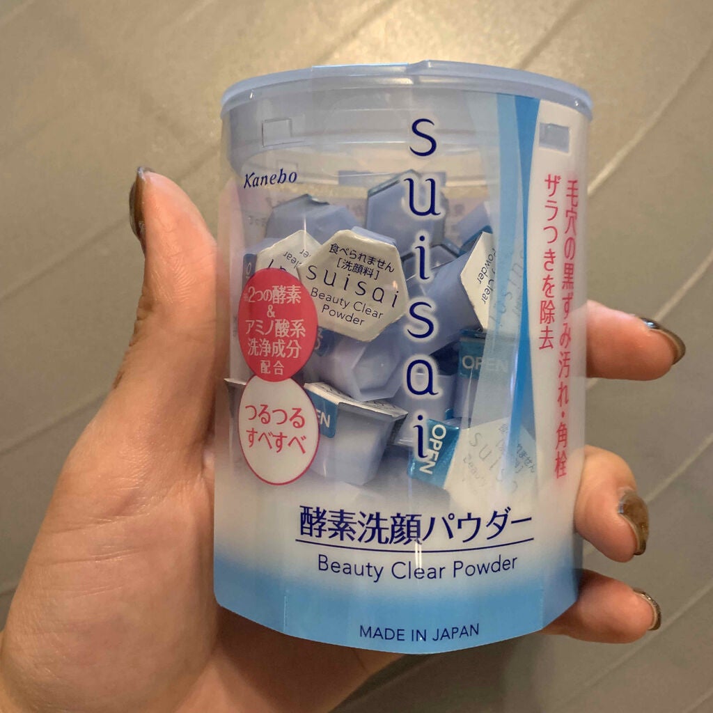 スイサイ ビューティクリア パウダーウォッシュ/suisai/洗顔パウダーを使ったクチコミ(1枚目)