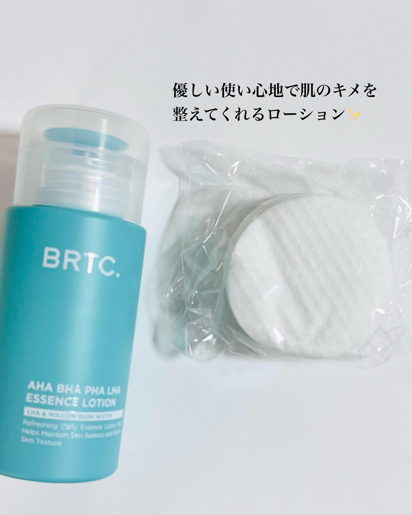 ポアゼロクリアジェル/BRTC/ピーリングを使ったクチコミ（2枚目）