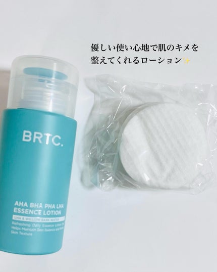 ポアゼロクリアジェル/BRTC/ピーリングを使ったクチコミ(2枚目)