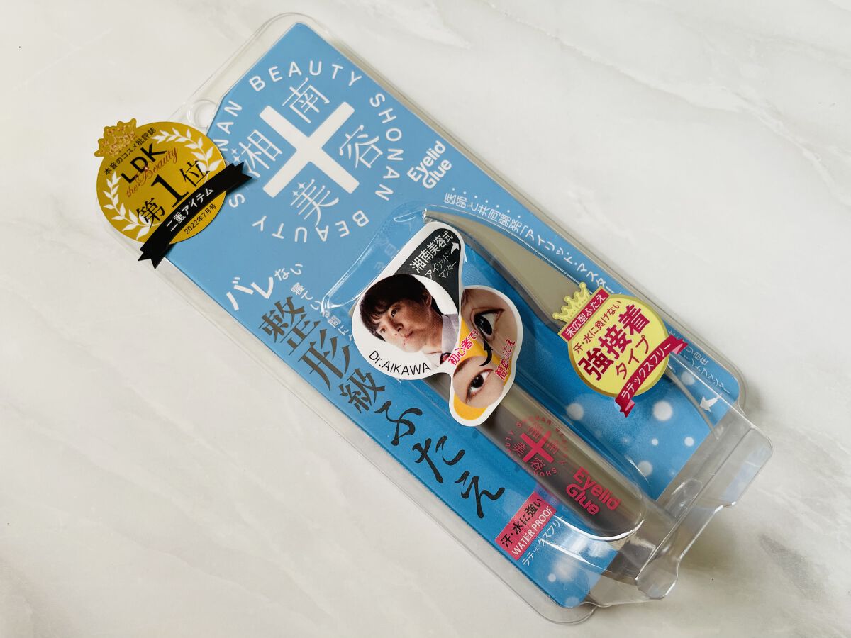 湘南美容アイリッドグルー/湘南美容/二重まぶた用アイテムを使ったクチコミ（1枚目）