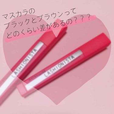 ラッシュニスタ N/MAYBELLINE NEW YORK/マスカラを使ったクチコミ（1枚目）